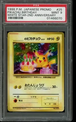 PSA 9 MINT Pokemon Pikachu Birthday Star 2nd Anniversary Promo 025 Japanese - Image 1
