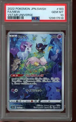 PSA 10 GEM MINT Pokemon Mew VSTAR Universe Art Rare 183/172 Japanese - Image 1