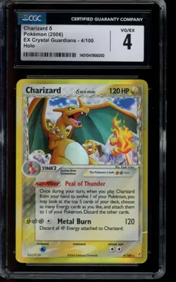 CGC 4 VG/EX Pokemon Charizard EX Crystal Guardians Holo 4/100 - Image 1