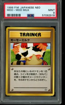 PSA 9 MINT Pokemon Moo-Moo Milk Neo Trainer Japanese BANNED - Image 1