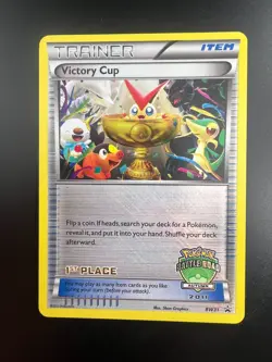 Victory Cup (1st Place) - BW31 - Pokemon Black White Autumn Battle Road 2011 NM - Image 1