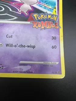 Mew - 10/16 - Pokemon Rumble Holo MP - Image 3