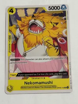 Nekomamushi OP06-110 UC Wings of Captain ONE PIECE Card Game NM English - Image 1