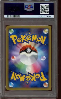 PSA 7 NM Pokemon Charizard Stormfront Holo 092/092 Japanese - Image 2