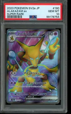 PSA 10 GEM MINT Pokemon Alakazam ex Super Rare 190/165 Japanese - Image 1