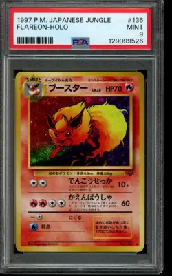 PSA 9 MINT Pokemon Flareon Jungle Holo Japanese - Image 1