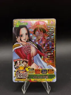 Boa Hancock IC2-CP5 CP Foil One Piece OnePy Berry Match Bandai Tcg Ccg Japan - Image 1