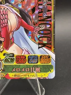 Boa Hancock IC2-CP5 CP Foil One Piece OnePy Berry Match Bandai Tcg Ccg Japan - Image 4