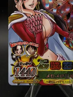 Boa Hancock IC2-CP5 CP Foil One Piece OnePy Berry Match Bandai Tcg Ccg Japan - Image 5