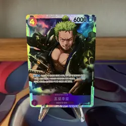 One Piece TCG - Zoro Juurou ST18-004 - Foil SR - Started Deck - Korean - Image 1