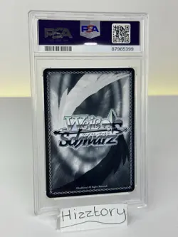 Weiss Schwarz Blue Archive Midori Saiba Gold Signature SP PSA 10 - Image 4
