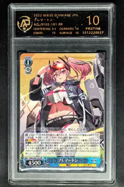 2022 Weiss Schwarz.JPN Azur Lane S102-101 Bremerton RR RPA 10(SAME AS PSA 10) - Image 1