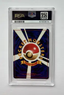 Pokemon Card Raticate No. 020 Southern Islands Japanese Promo PSA 9 MINT - Image 2