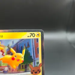 2024 Pikachu Trick Or Trade Cosmos Stamped Holo Pokemon Card - 018/091 PAF - NM - Image 4