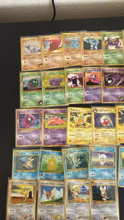 Nintendo Pokemon Japanese Base Set 30 Card Lot Pikachu Raichu Vintage 1996 - Image 2