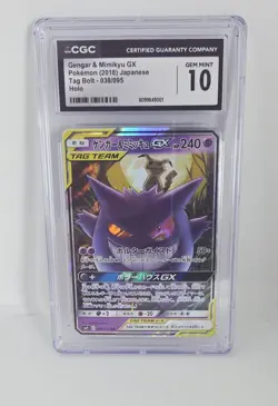 Pokemon Gengar Mimikyu GX Card 038/095 Tag Bolt Holo Japanese CGC 10 - Image 1