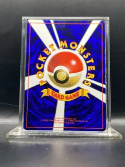 Marill Corocoro Promotional Cards Regular (Japanese) LP - Image 2