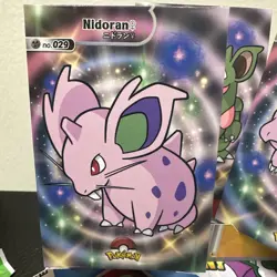 Pokemon Database Shiny Set Nidoran Nidorina Nidoqueen Sparkle Holo Set Of 3 - Image 2