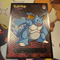 Pokemon 2024 Shiny Infinity Set Shining Nidoking Silver Foil Peru Non-TCG - Image 1