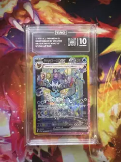 Vaporeon EX SAR 205/187 Japanese Pokemon Terastal Festival TAG 10 - Image 1