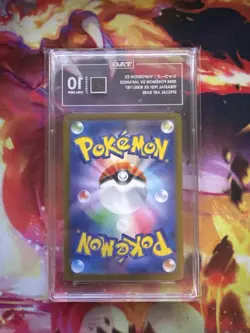Vaporeon EX SAR 205/187 Japanese Pokemon Terastal Festival TAG 10 - Image 2