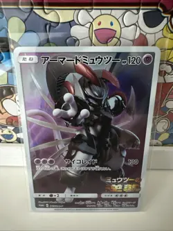 Pokemon Armored Mewtwo 365/SM-P Full Art MOVIE PROMO 2019 Japanese - Image 1