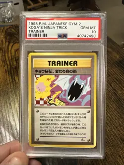 1998 POKEMON JAPANESE GYM 2 Koga’s Ninja Trick Trainer PSA 10 Gem Banned Artwork - Image 1