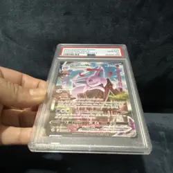 Pokemon Espeon VMAX Fusion Strike Alternate Art Secret Rare Holo 270/264 PSA 10 - Image 5