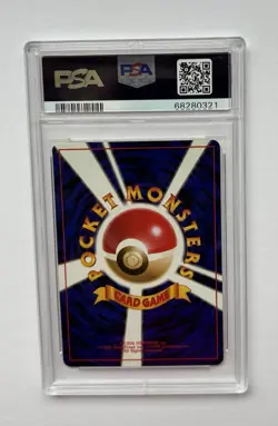 1999 POKEMON JAPANESE PROMO SOUTHERN ISLANDS PIDGEOT 18 PSA 9 MINT - Image 2