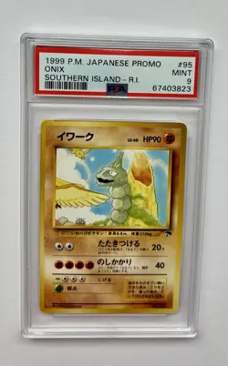2001 Pokemon Southern Islands Onix 3/18 Promo PSA 9 MINT - Image 1