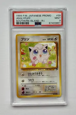 Southern Islands Jigglypuff PSA 9 MINT 8/18 Japanese Pokemon Promo - Image 1