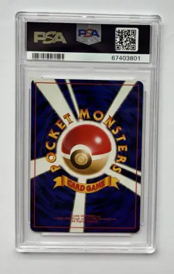 Southern Islands Jigglypuff PSA 9 MINT 8/18 Japanese Pokemon Promo - Image 2