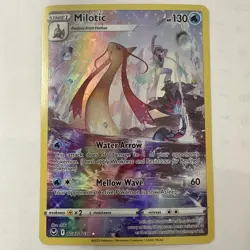 Milotic Silver tempest TG02/TG30 - Pokemon Near Mint - Image 1