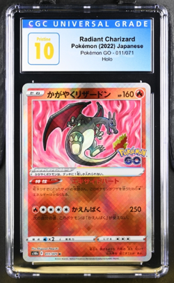 2022 Pokemon Go Japanese #011 Radiant Charizard CGC 10 Pristine - Image 1
