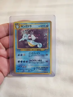 LP/NM Pokemon Japanese Neo Genesis Kingdra 230 Holo Rare - Image 1