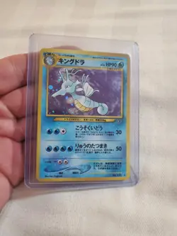 LP/NM Pokemon Japanese Neo Genesis Kingdra 230 Holo Rare - Image 2