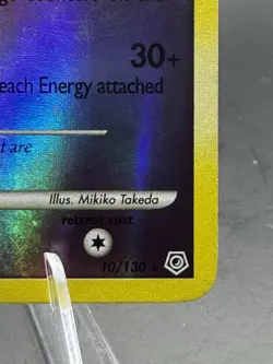 2007 Pokemon Mismagius 10/130 Diamond & Pearl Reverse Holo Rare [Vintage] - Image 5