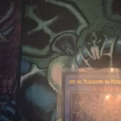 Yu-Gi-Oh Ame No Murakumo No Mitsurugi 1st Edition Ultra Rare SUDA-EN092 NM - Image 2