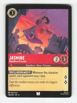 Azurite Sea #106/204 Jasmine Disney Lorcana - Image 1