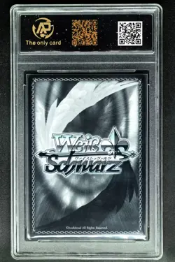 2022 Weiss Schwarz.JPN Azur Lane S102-008 Sirius R RPA 10(SAME AS PSA 10) - Image 2