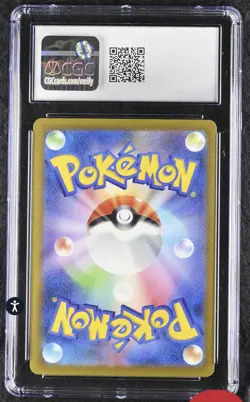 CGC 10 Japanese Ditto 309/190 Rare Shiny Treasure ex sv4a Gem Mint Pokemon Card - Image 2
