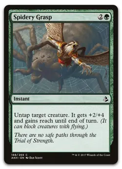 Spidery Grasp #188 (NM) Amonkhet AKH Magic MTG - Image 1