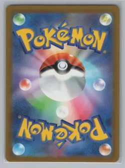 Galarian Articuno AR 182/172 S12a VSTAR Universe Pokemon Card Japanese - Image 2