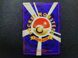 Pokemon Card Eevee 1997 Japanese Jungle Set - Image 5