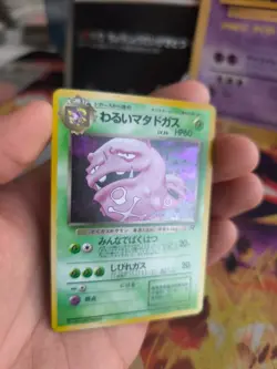 Pokemon Karte Card DARK Weezing Smogmog Team Rocket Holo Wotc japanese NM-MINT - Image 4