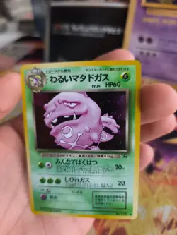 Pokemon Karte Card DARK Weezing Smogmog Team Rocket Holo Wotc japanese NM-MINT - Image 5
