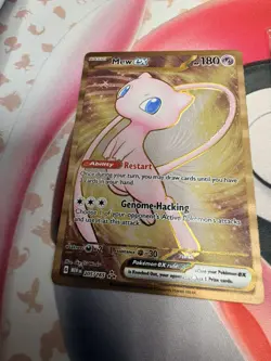 Pokemon 151 Ultra-Premium Collection (UPC) Promo Card Set SEALED - Image 2