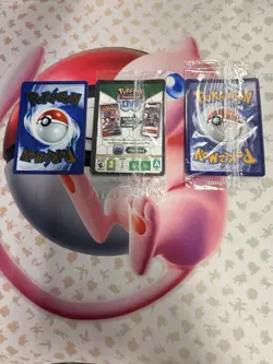 Pokemon 151 Ultra-Premium Collection (UPC) Promo Card Set SEALED - Image 5