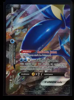 SWSH: Sword & Shield Promo Cards #SWSH157 Greninja V-UNION - Image 1