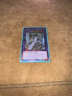 Thunder Dragon Colossus Quarter Century Secret Rare Card RA03-EN036 - Image 1